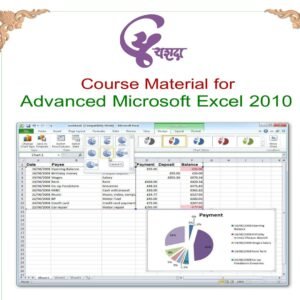 MS Excel Full Course PDF